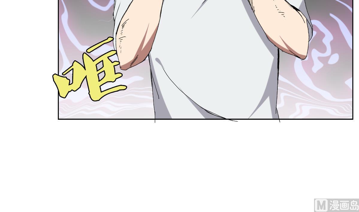 废柴的超能后宫韩漫全集-第66话 超女帮 团灭无删减无遮挡章节图片 