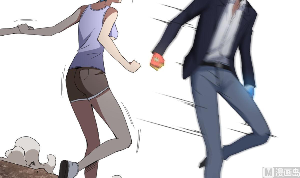废柴的超能后宫韩漫全集-第67话 我要的女人呢！？无删减无遮挡章节图片 
