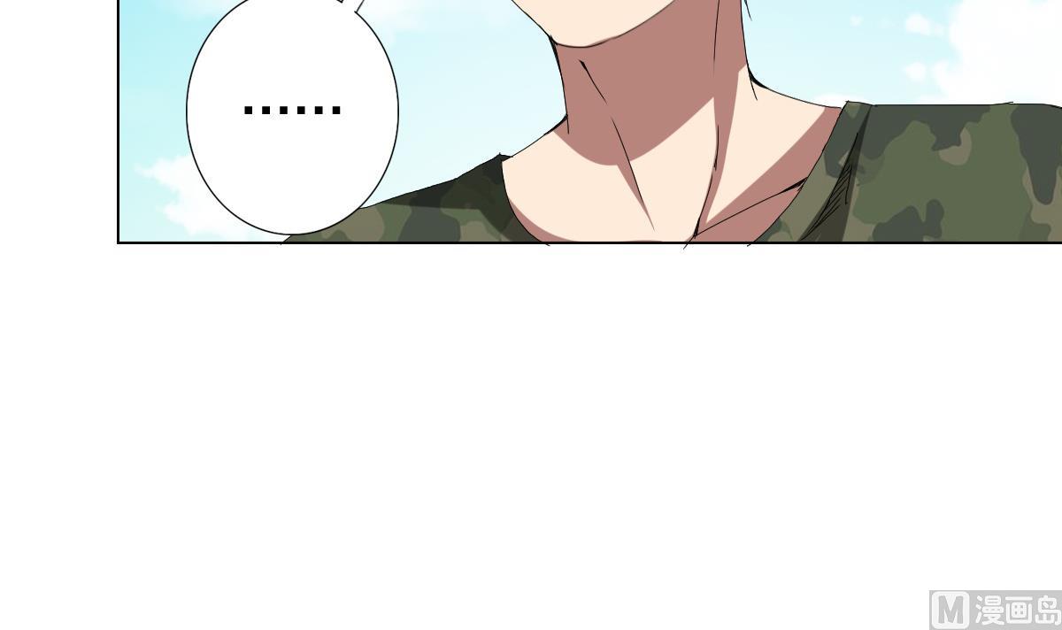 废柴的超能后宫韩漫全集-第67话 我要的女人呢！？无删减无遮挡章节图片 