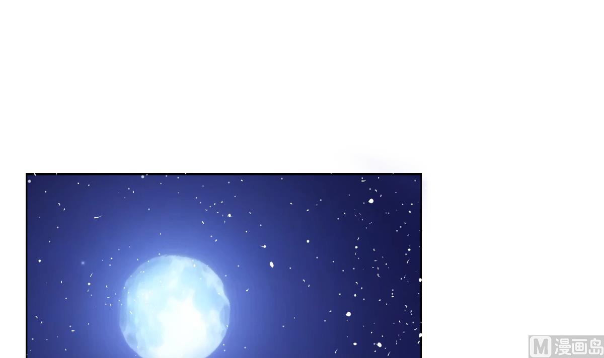 废柴的超能后宫韩漫全集-第69话 骚年，你有使命了无删减无遮挡章节图片 