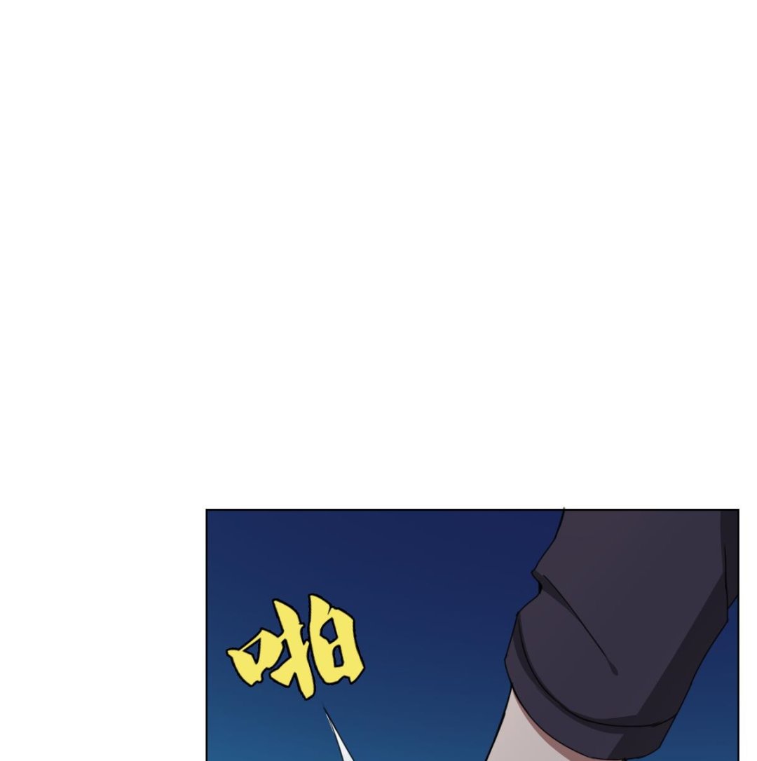 废柴的超能后宫韩漫全集-第69话 骚年，你有使命了无删减无遮挡章节图片 