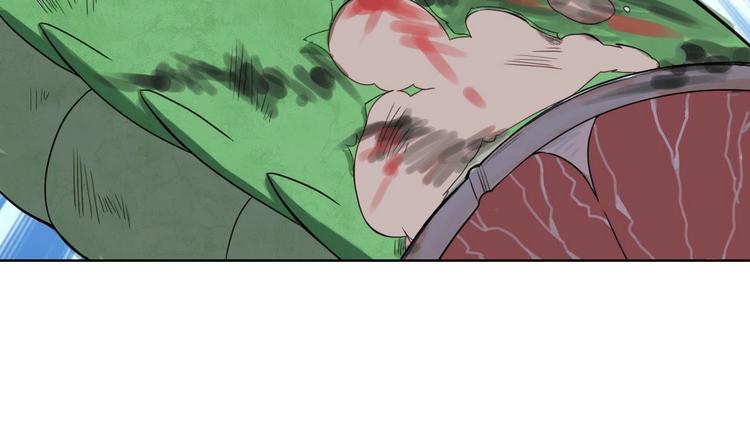 废柴的超能后宫韩漫全集-第7话 流氓，不准看！无删减无遮挡章节图片 