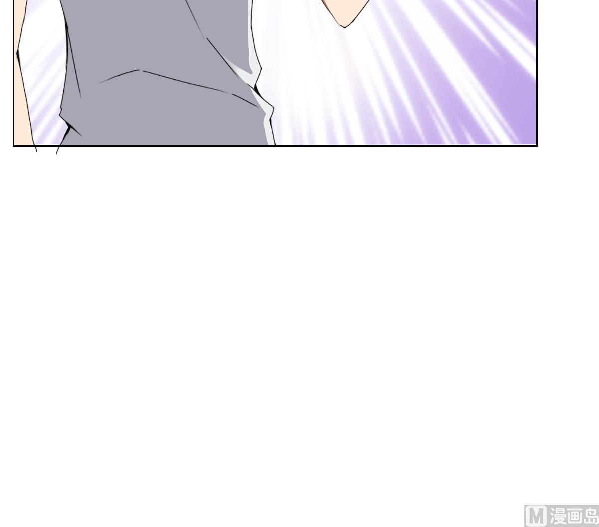 废柴的超能后宫韩漫全集-第70话 你的真实身份是…无删减无遮挡章节图片 