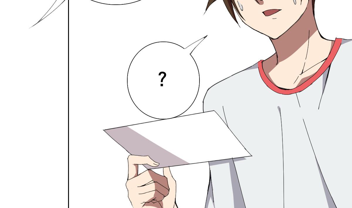 废柴的超能后宫韩漫全集-第70话 你的真实身份是…无删减无遮挡章节图片 