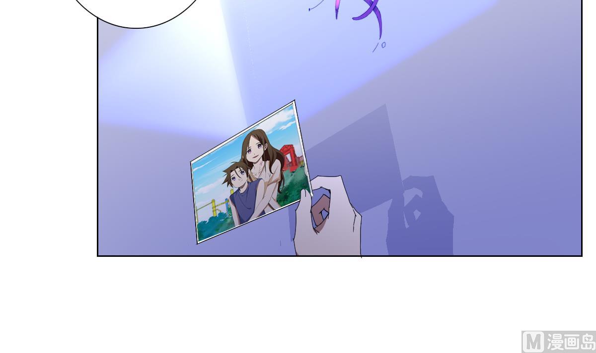 废柴的超能后宫韩漫全集-第70话 你的真实身份是…无删减无遮挡章节图片 