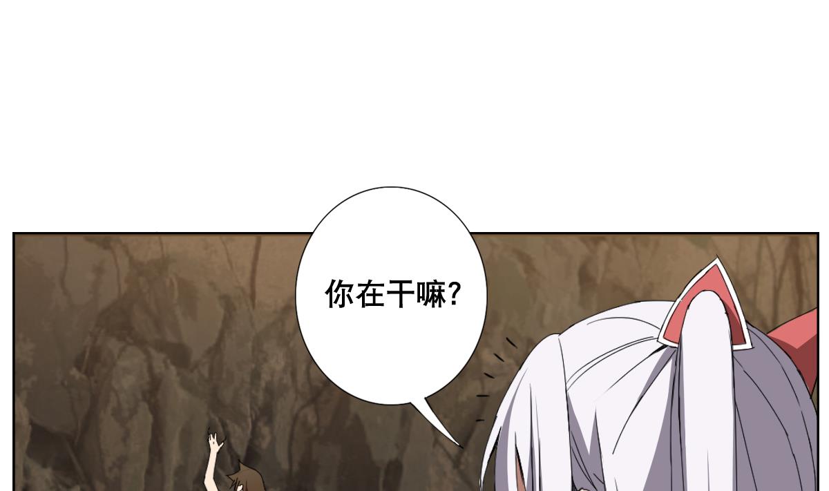 废柴的超能后宫韩漫全集-第72话 我曾是战士无删减无遮挡章节图片 