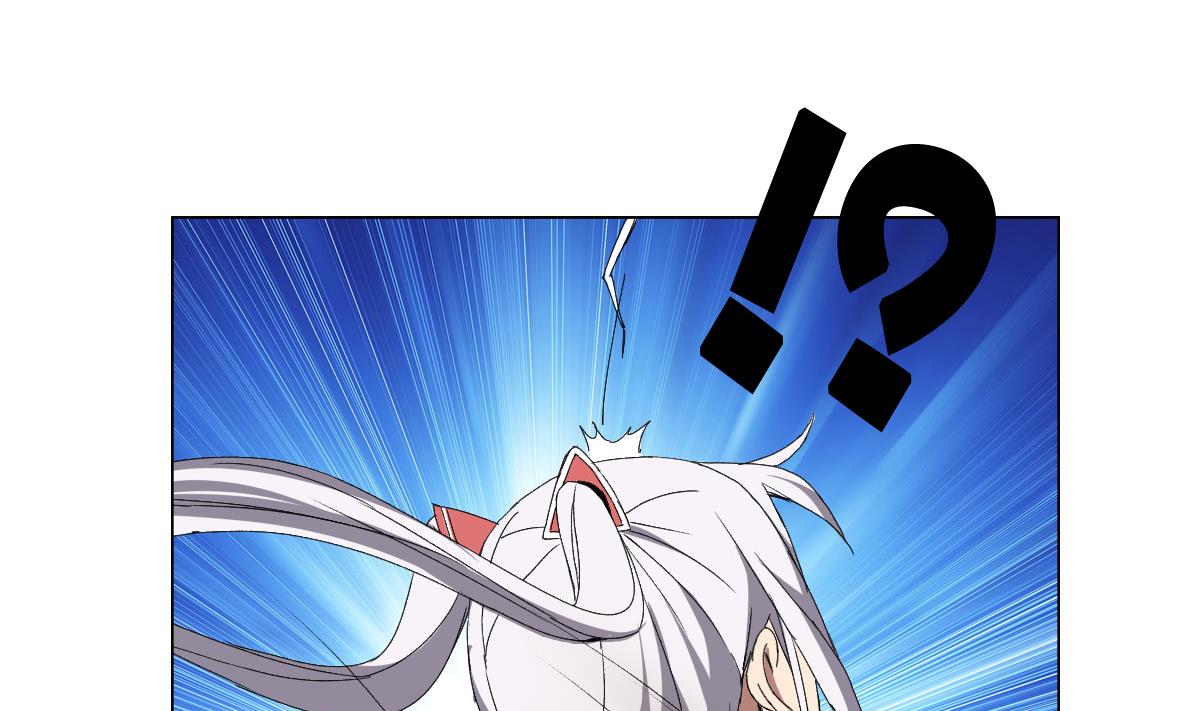 废柴的超能后宫韩漫全集-第73话 臭老头！？无删减无遮挡章节图片 