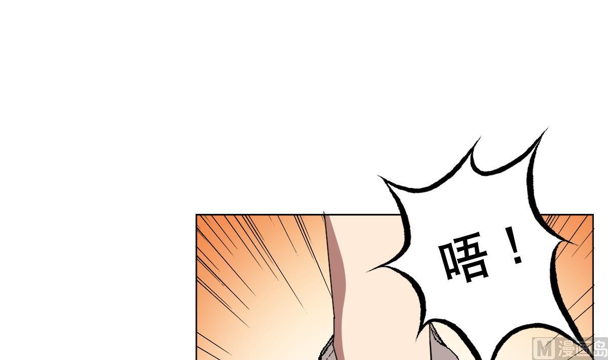 废柴的超能后宫韩漫全集-第74话 来，问我三个问题无删减无遮挡章节图片 
