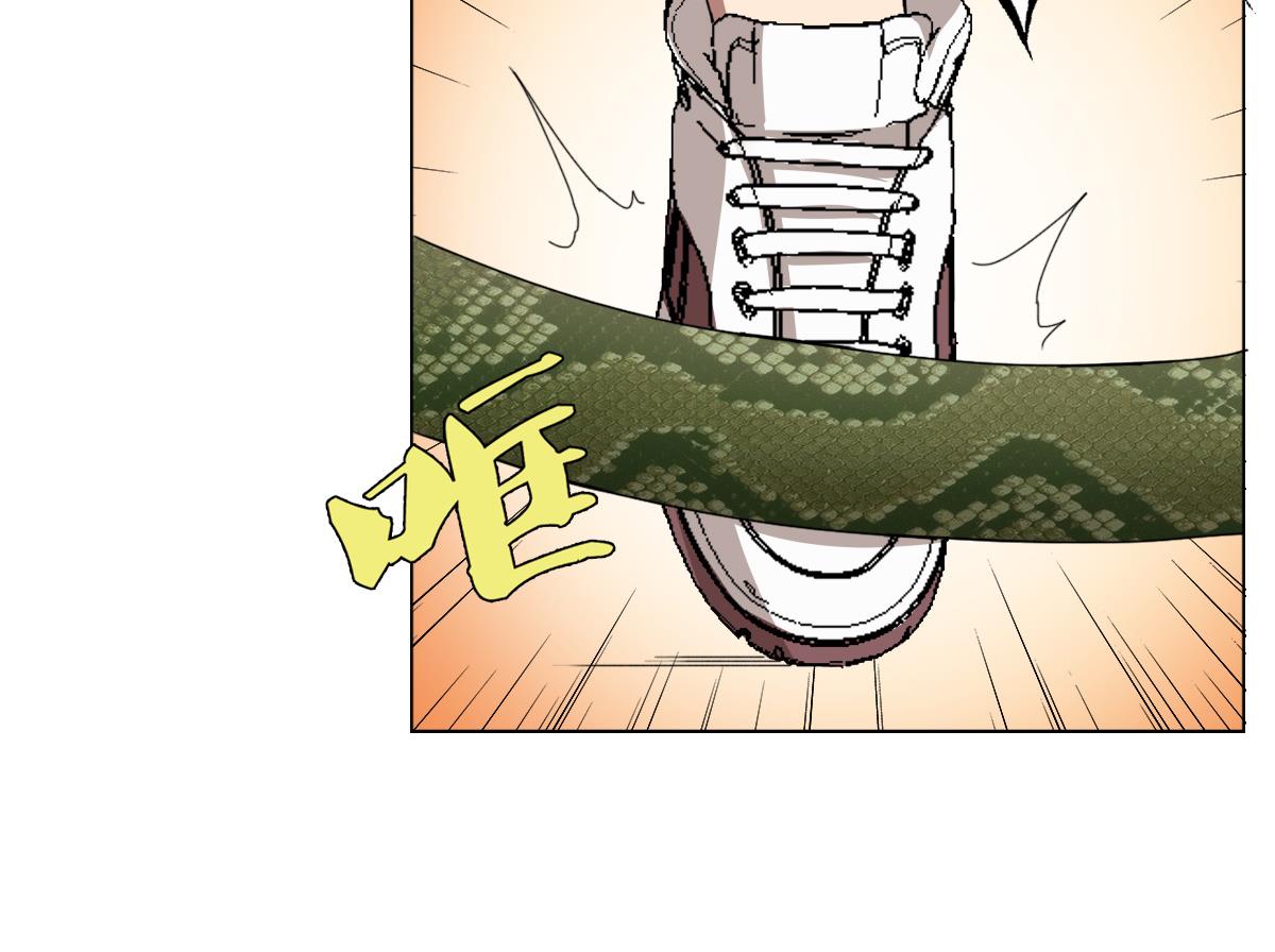 废柴的超能后宫韩漫全集-第74话 来，问我三个问题无删减无遮挡章节图片 
