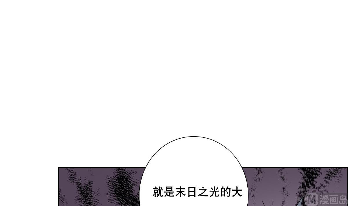 废柴的超能后宫韩漫全集-第74话 来，问我三个问题无删减无遮挡章节图片 
