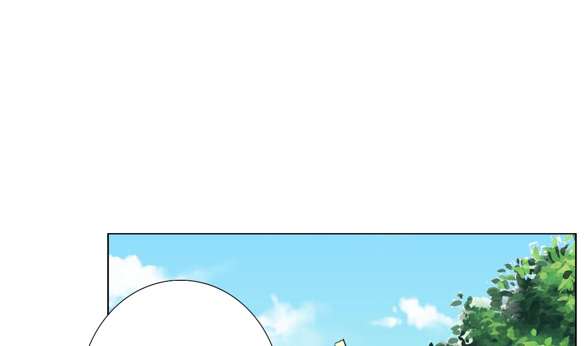 废柴的超能后宫韩漫全集-第75话 别怕，不疼无删减无遮挡章节图片 