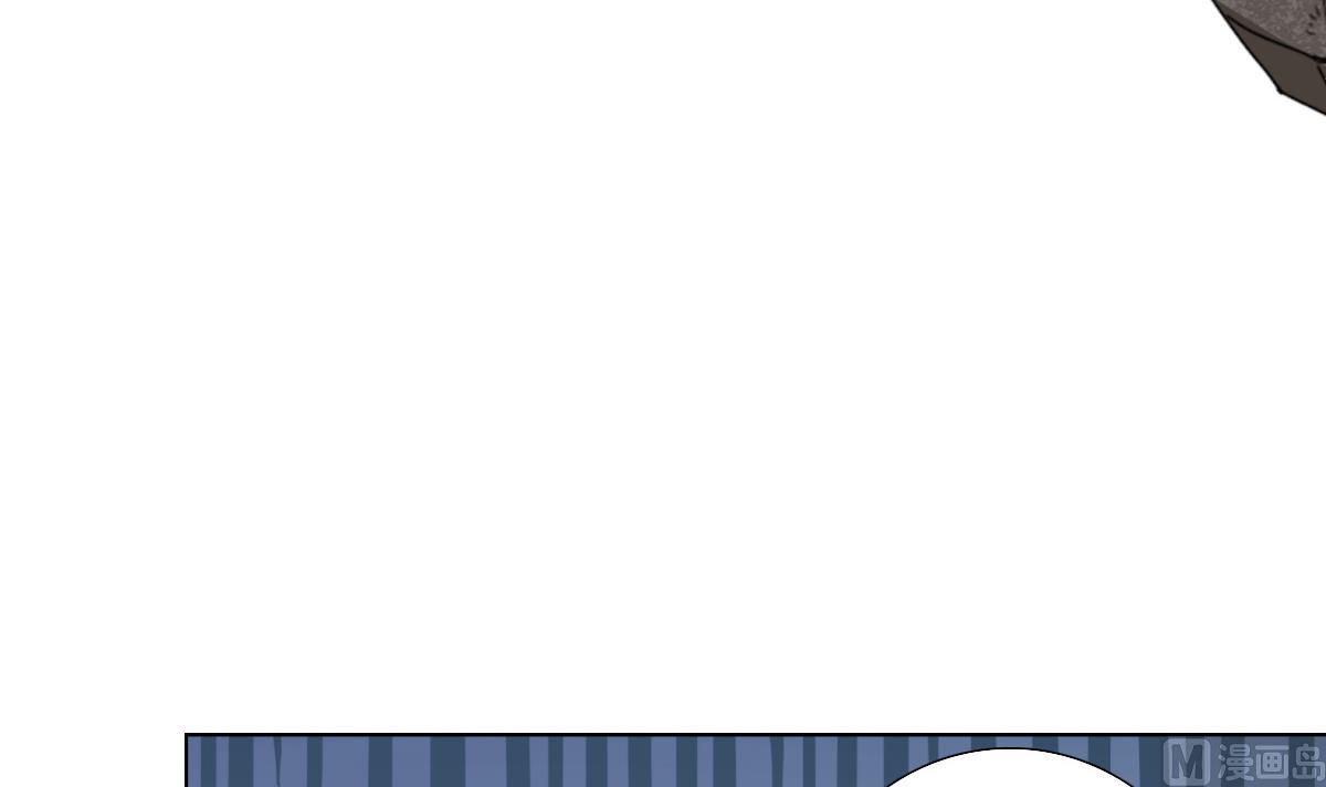 废柴的超能后宫韩漫全集-第75话 别怕，不疼无删减无遮挡章节图片 
