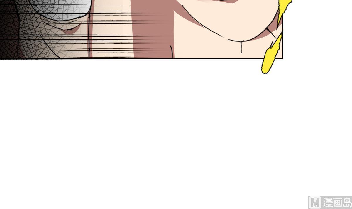 废柴的超能后宫韩漫全集-第75话 别怕，不疼无删减无遮挡章节图片 