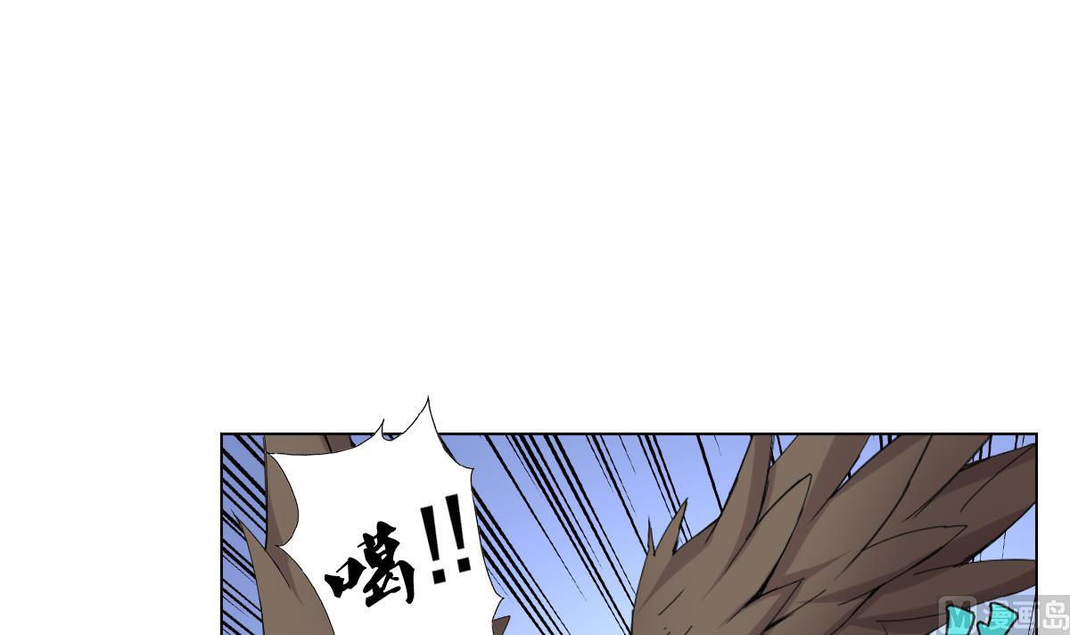 废柴的超能后宫韩漫全集-第76话 大敌当前无删减无遮挡章节图片 