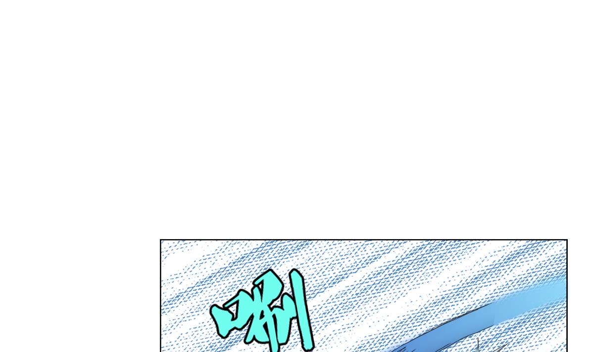 废柴的超能后宫韩漫全集-第77话 虽然老，但很强无删减无遮挡章节图片 