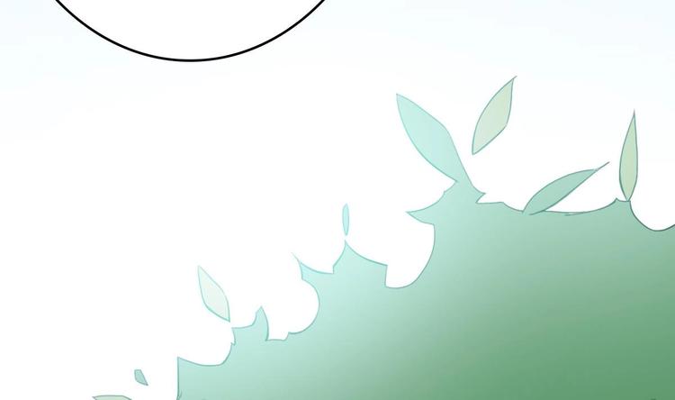 废柴的超能后宫韩漫全集-第8话 割了吧，我饶你不死无删减无遮挡章节图片 
