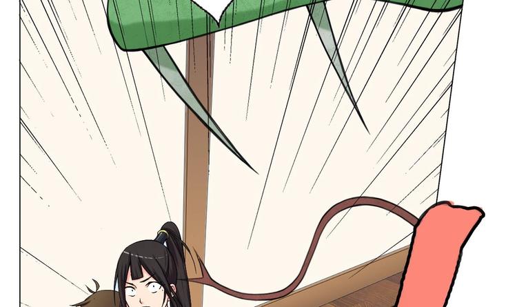 废柴的超能后宫韩漫全集-第8话 割了吧，我饶你不死无删减无遮挡章节图片 