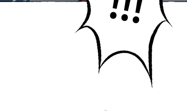 废柴的超能后宫韩漫全集-第8话 割了吧，我饶你不死无删减无遮挡章节图片 