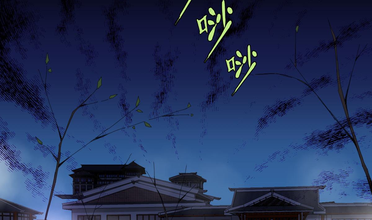 废柴的超能后宫韩漫全集-第81话 啊！无删减无遮挡章节图片 