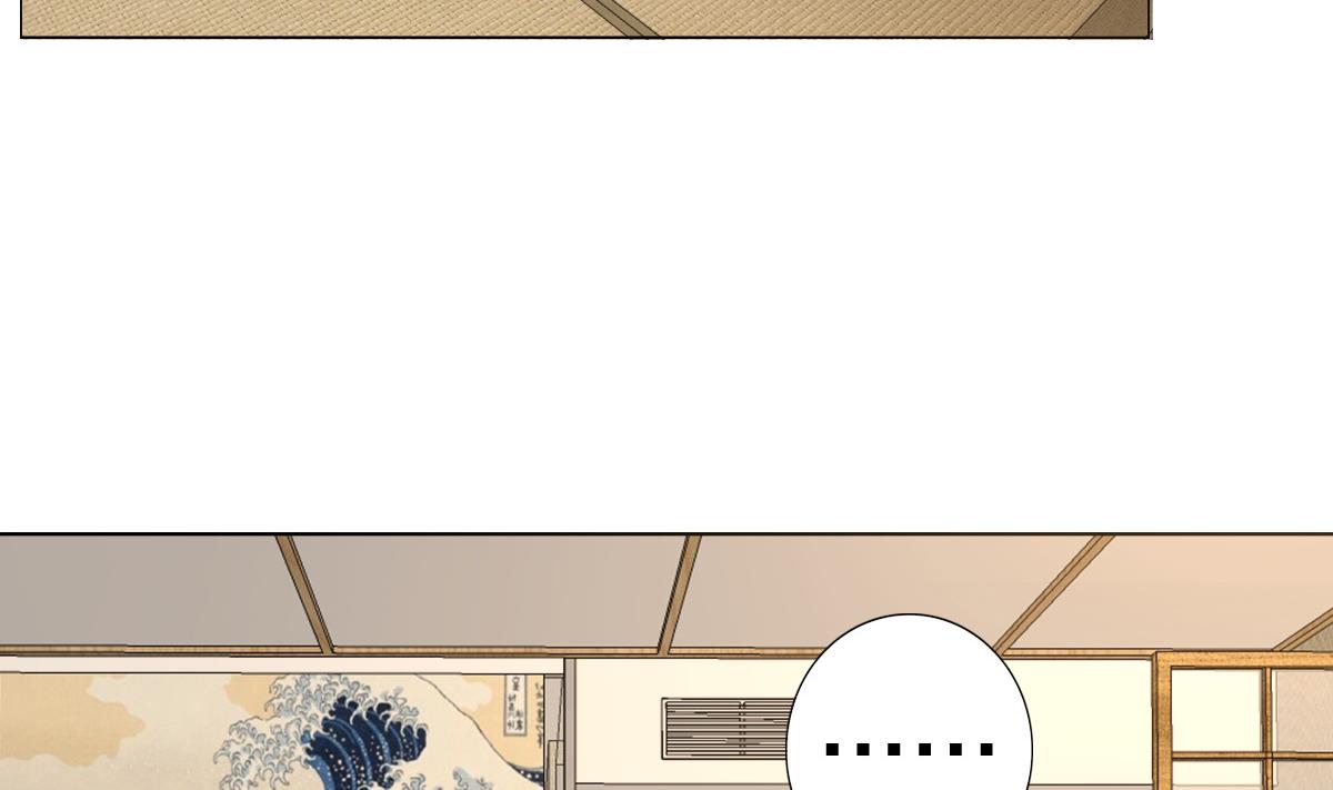 废柴的超能后宫韩漫全集-第82话 只有一间房喽无删减无遮挡章节图片 