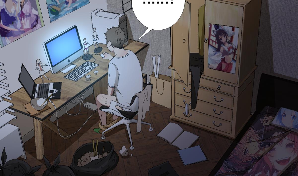 废柴的超能后宫韩漫全集-第84话 夜晚无删减无遮挡章节图片 
