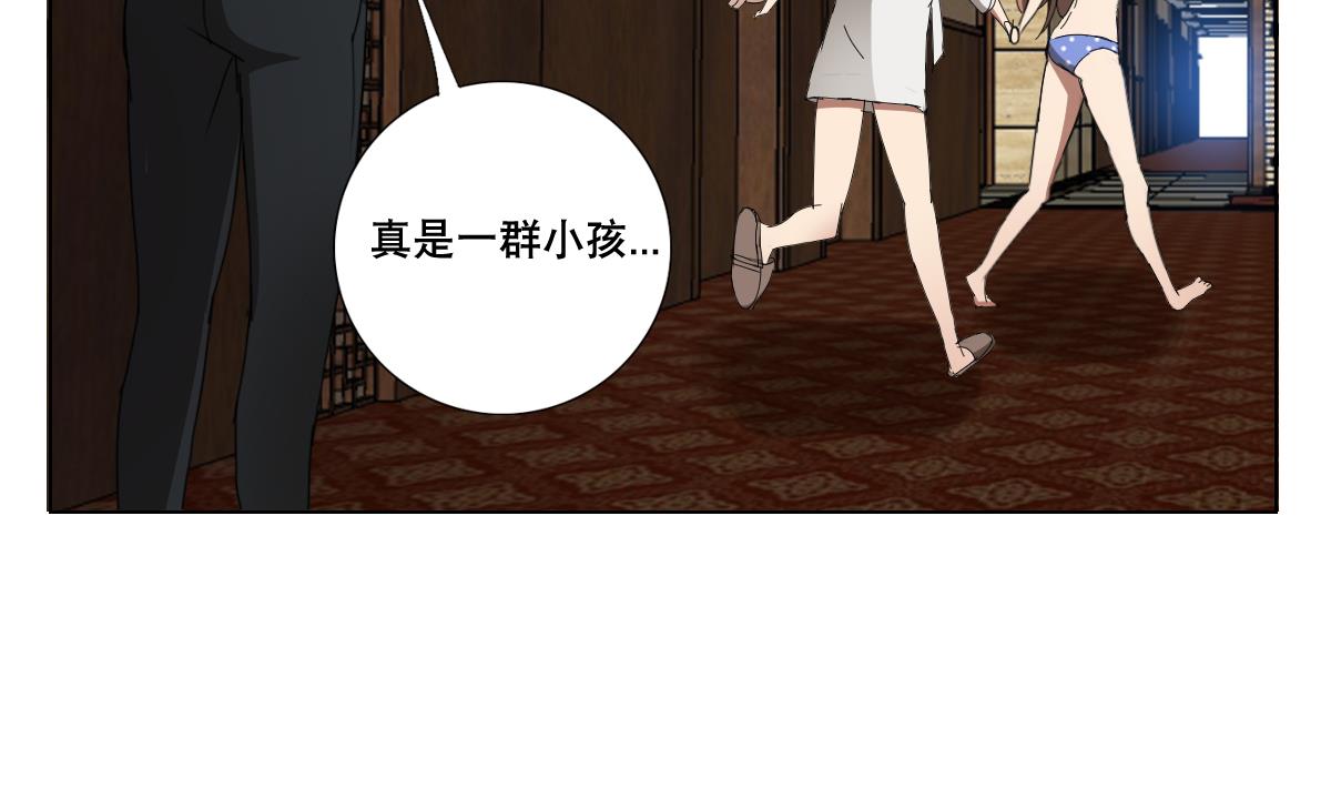 废柴的超能后宫韩漫全集-第87话 泳装PK无删减无遮挡章节图片 