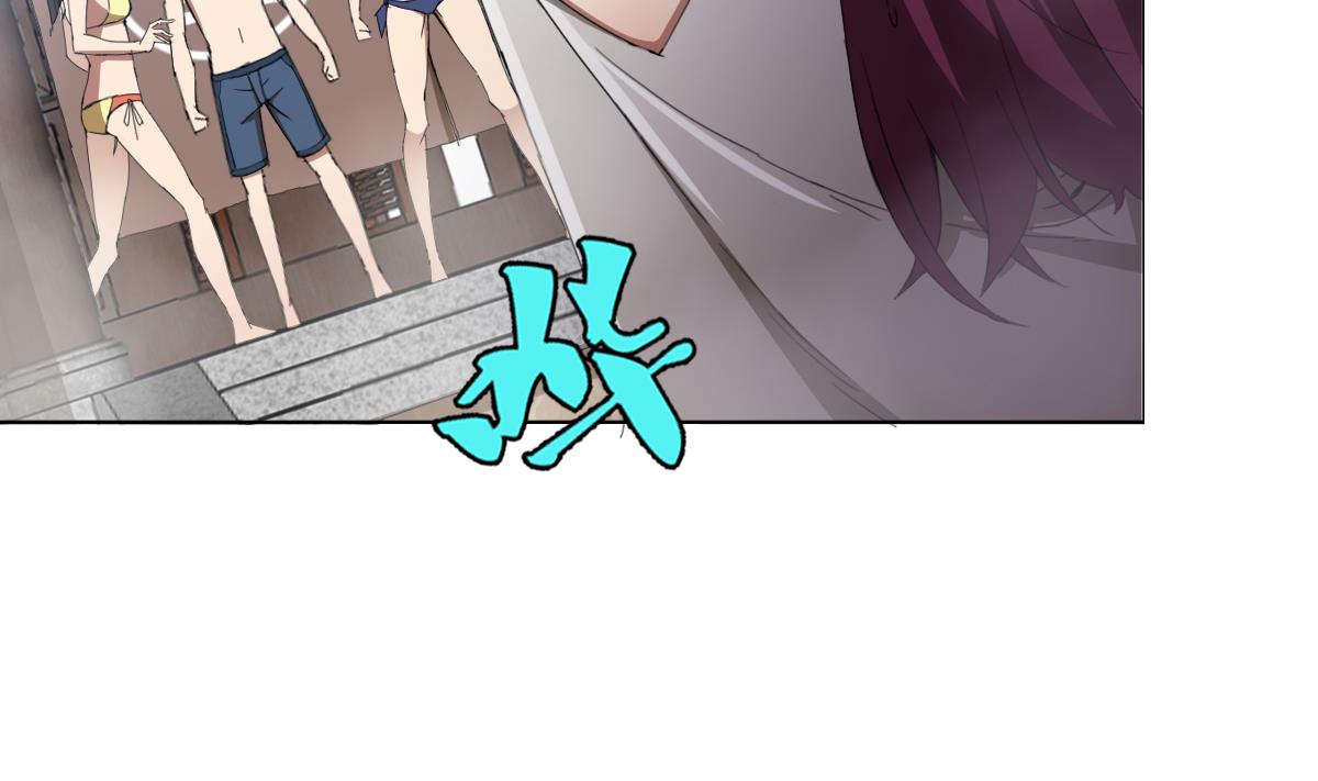 废柴的超能后宫韩漫全集-第87话 泳装PK无删减无遮挡章节图片 