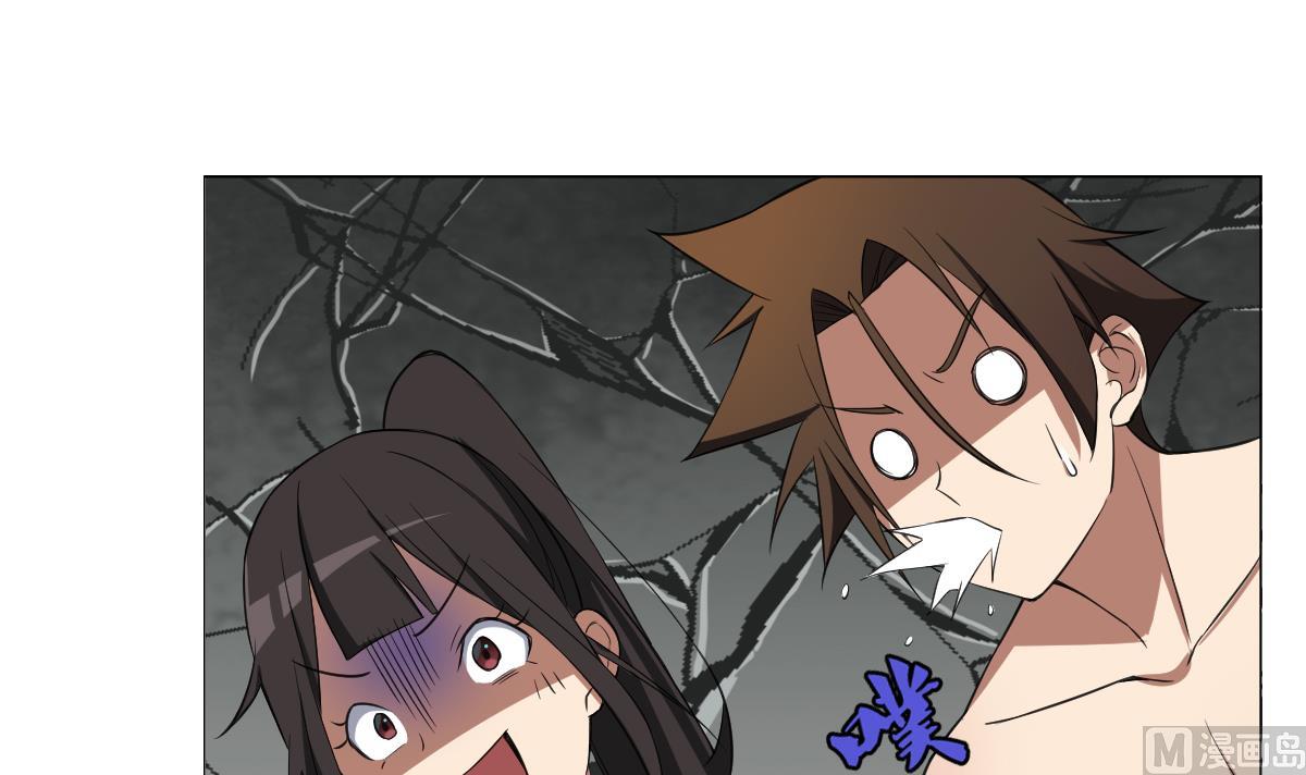 废柴的超能后宫韩漫全集-第87话 泳装PK无删减无遮挡章节图片 