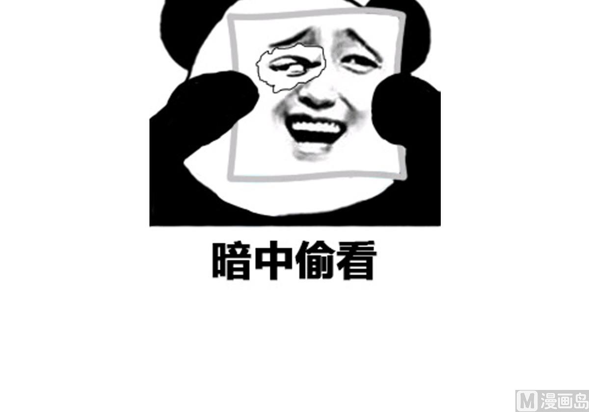 废柴的超能后宫韩漫全集-第87话 泳装PK无删减无遮挡章节图片 