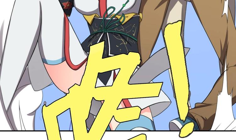 废柴的超能后宫韩漫全集-第9话 房子当然会自己变身啦无删减无遮挡章节图片 