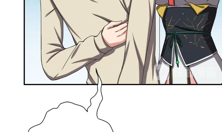 废柴的超能后宫韩漫全集-第9话 房子当然会自己变身啦无删减无遮挡章节图片 
