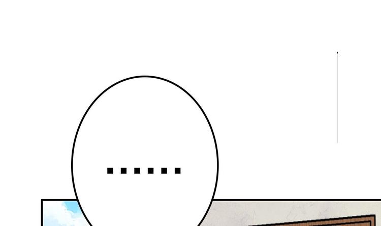 废柴的超能后宫韩漫全集-第9话 房子当然会自己变身啦无删减无遮挡章节图片 