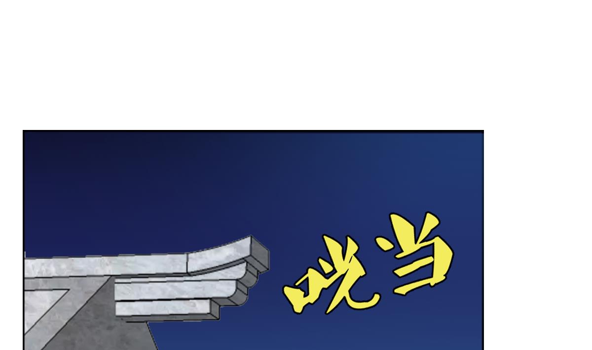 废柴的超能后宫韩漫全集-第90话 目标不是胖次！无删减无遮挡章节图片 