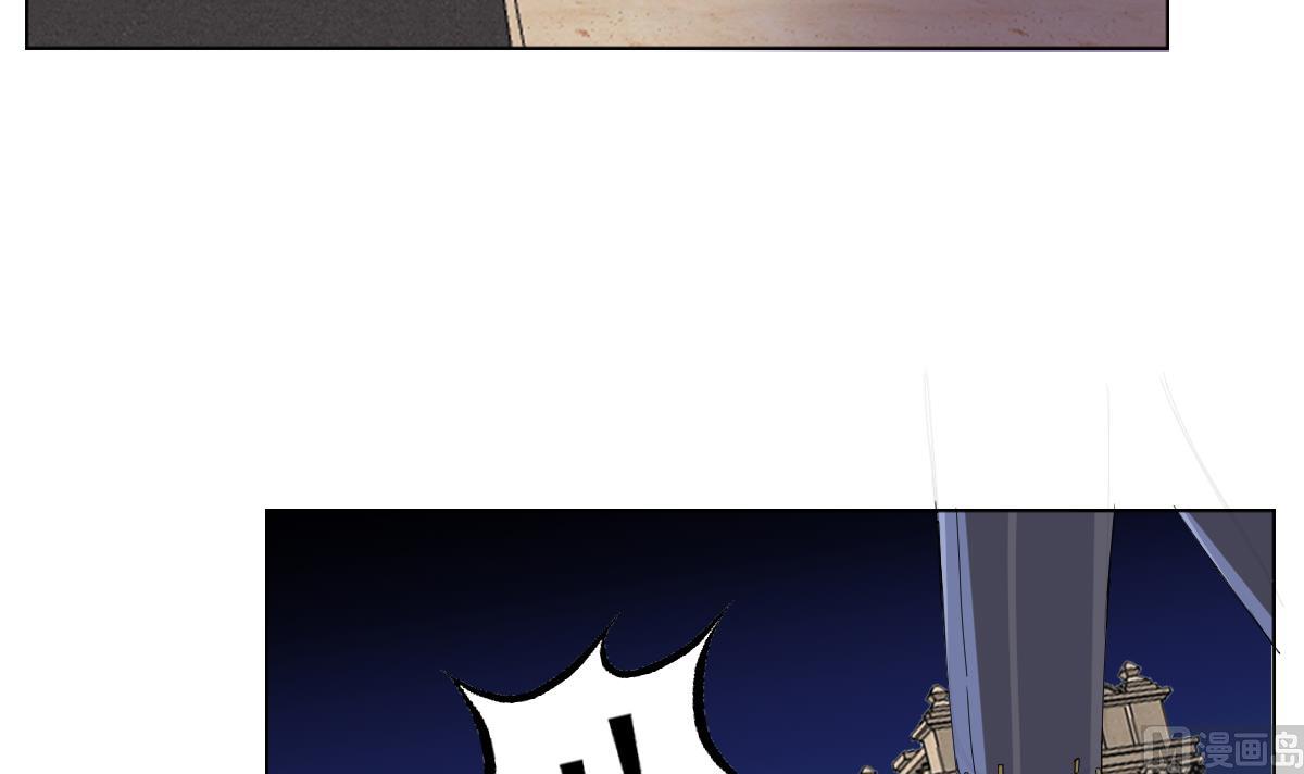 废柴的超能后宫韩漫全集-第91话 太不尊重女性啦！无删减无遮挡章节图片 