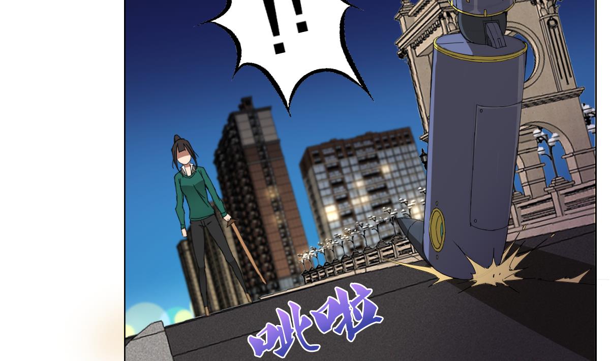 废柴的超能后宫韩漫全集-第91话 太不尊重女性啦！无删减无遮挡章节图片 