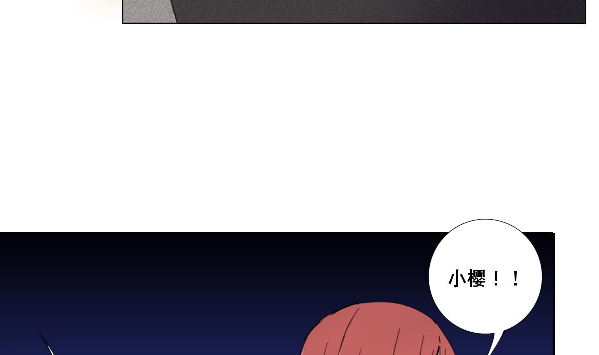 废柴的超能后宫韩漫全集-第91话 太不尊重女性啦！无删减无遮挡章节图片 