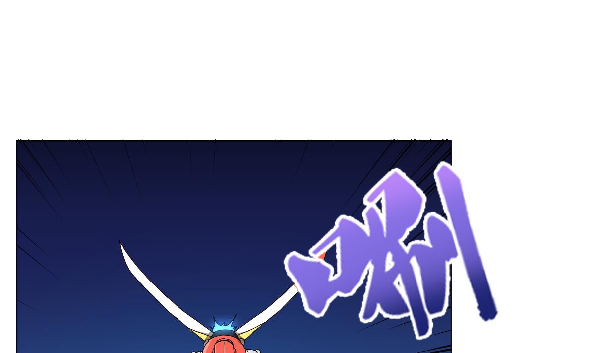 废柴的超能后宫韩漫全集-第91话 太不尊重女性啦！无删减无遮挡章节图片 