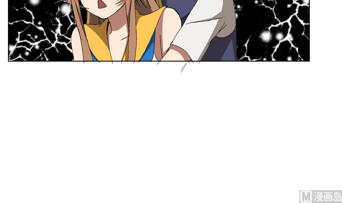 废柴的超能后宫韩漫全集-第91话 太不尊重女性啦！无删减无遮挡章节图片 