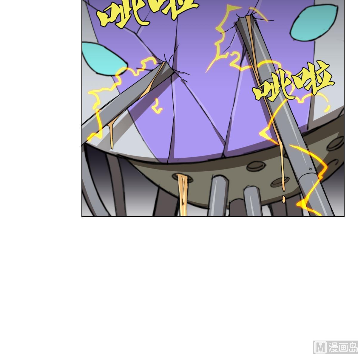 废柴的超能后宫韩漫全集-第95话 梦游强者无删减无遮挡章节图片 