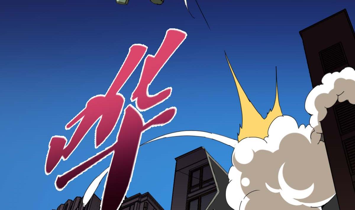 废柴的超能后宫韩漫全集-第99话 又一个战五渣无删减无遮挡章节图片 