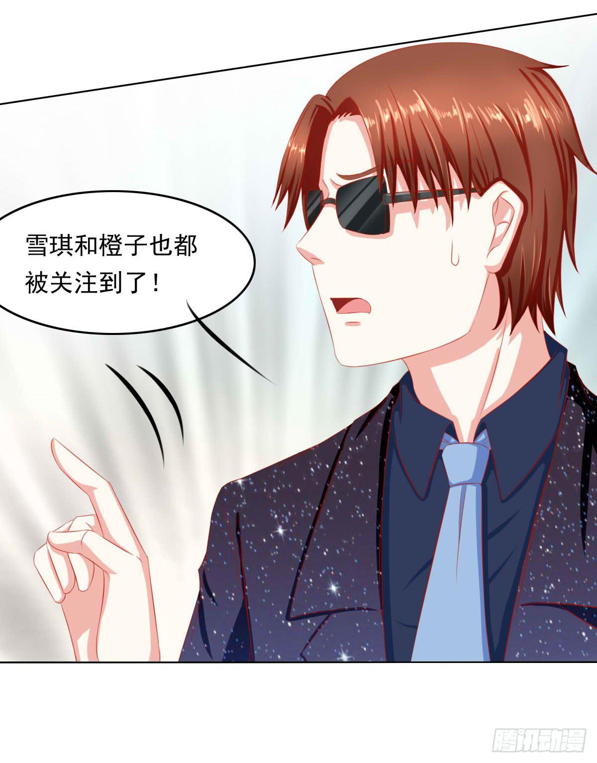 废柴皇帝进化史韩漫全集-危机将近无删减无遮挡章节图片 