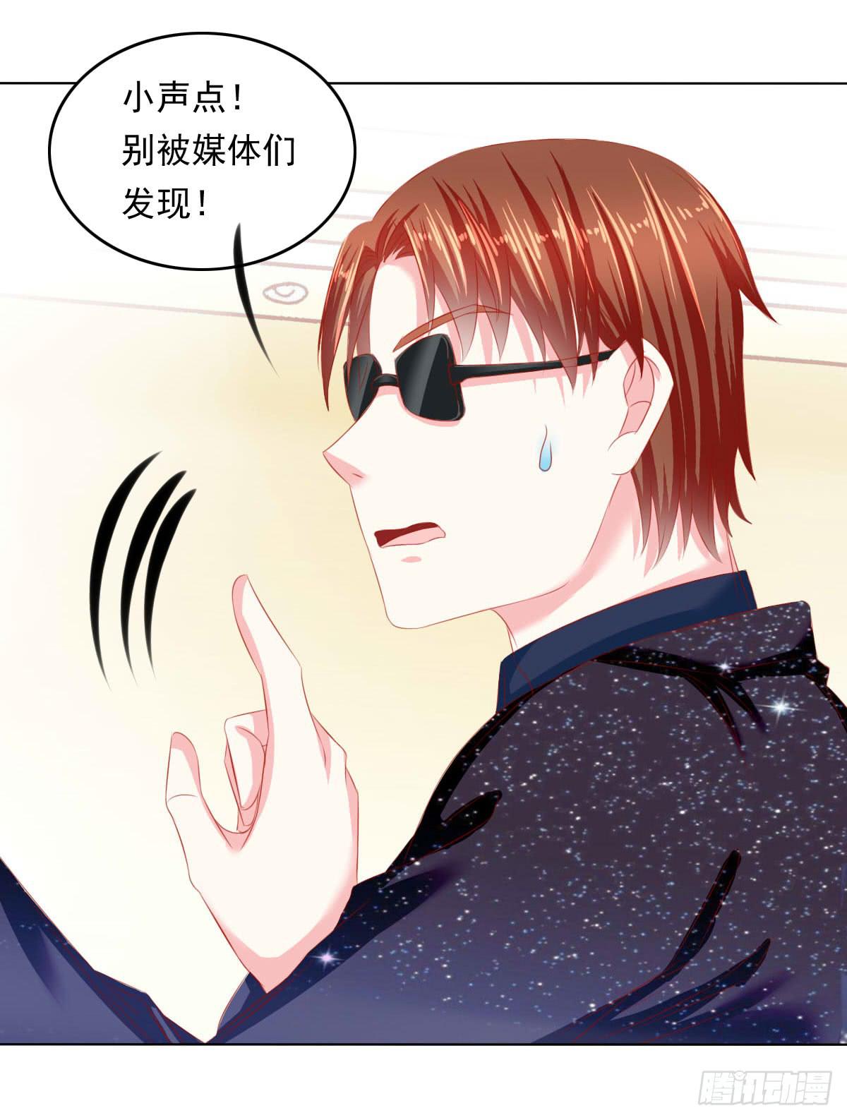 废柴皇帝进化史韩漫全集-危机将近无删减无遮挡章节图片 