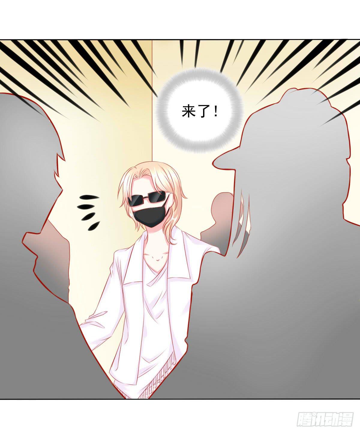 废柴皇帝进化史韩漫全集-危机将近无删减无遮挡章节图片 