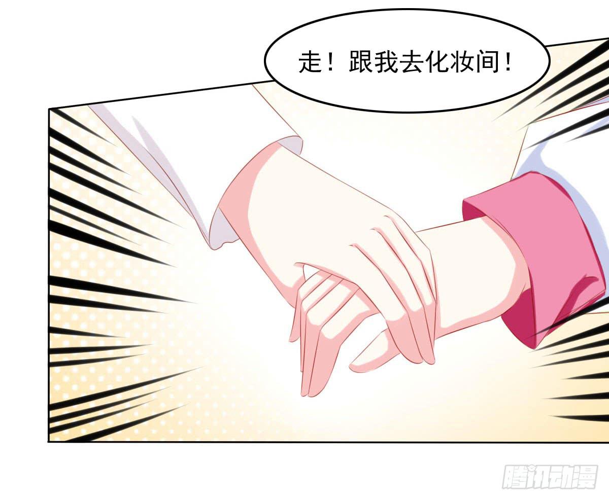 废柴皇帝进化史韩漫全集-危机将近无删减无遮挡章节图片 