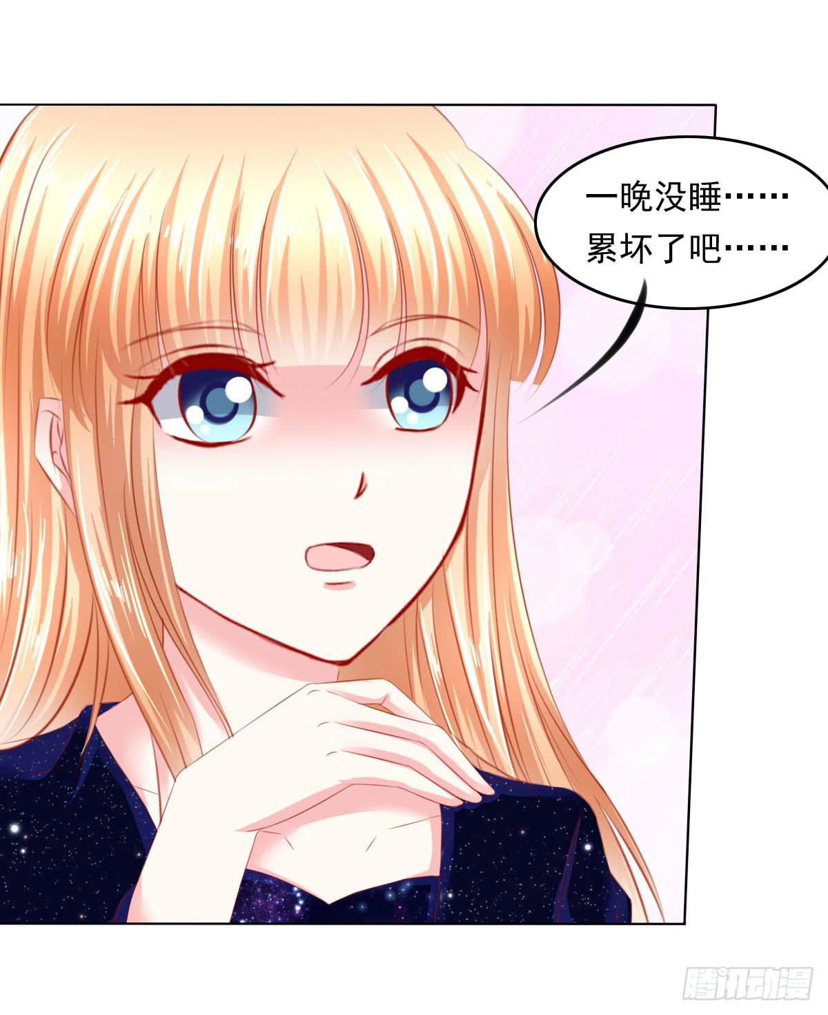 废柴皇帝进化史韩漫全集-危机将近无删减无遮挡章节图片 