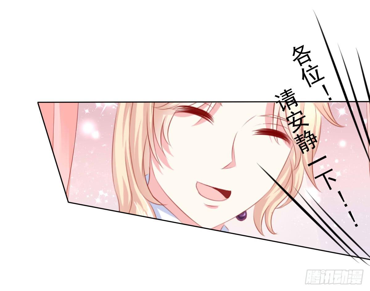 废柴皇帝进化史韩漫全集-等待上台无删减无遮挡章节图片 