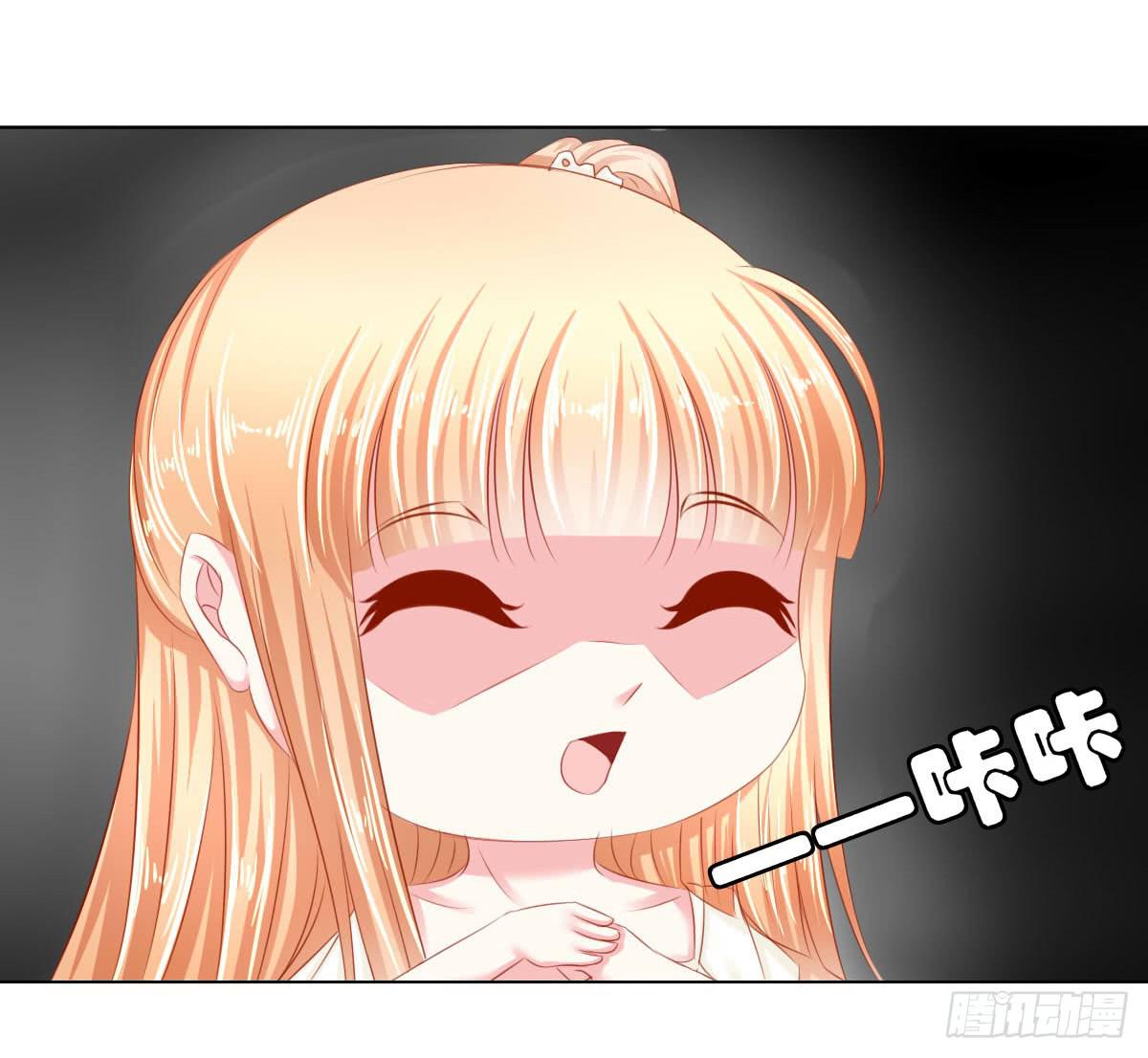 废柴皇帝进化史韩漫全集-意外无删减无遮挡章节图片 