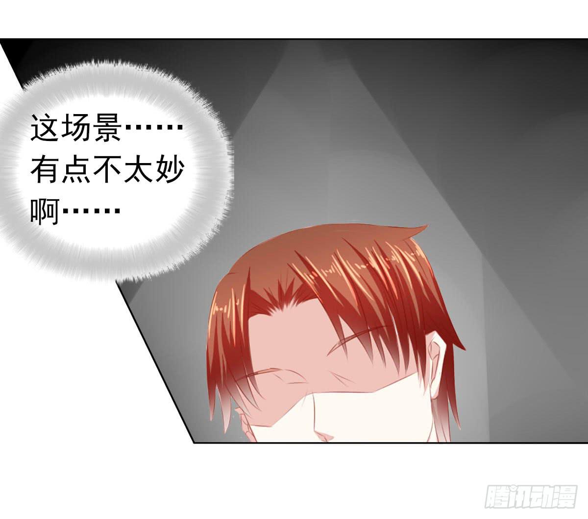 废柴皇帝进化史韩漫全集-意外无删减无遮挡章节图片 