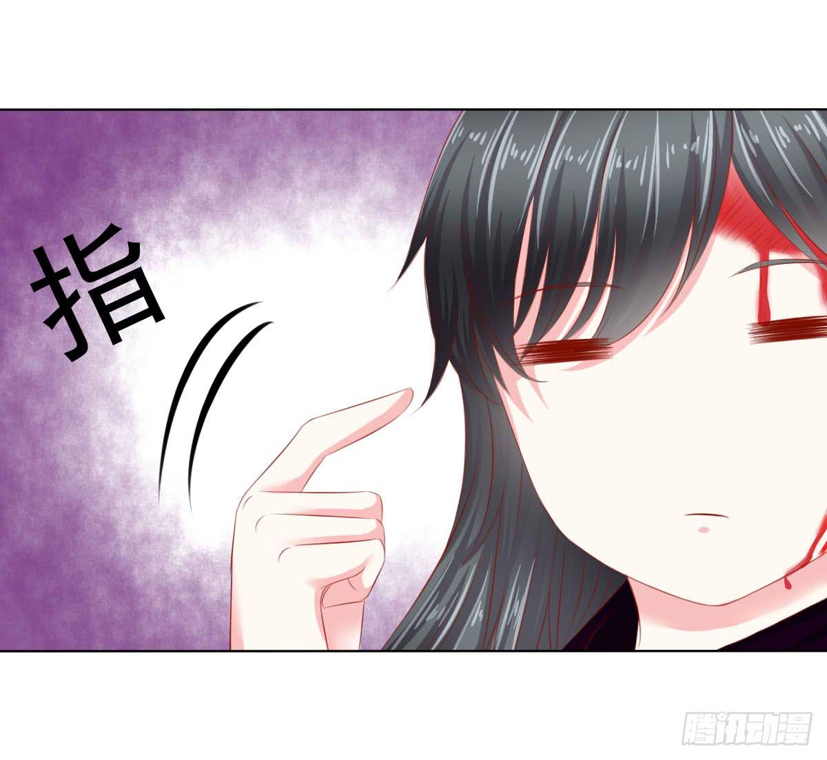 废柴皇帝进化史韩漫全集-受伤无删减无遮挡章节图片 