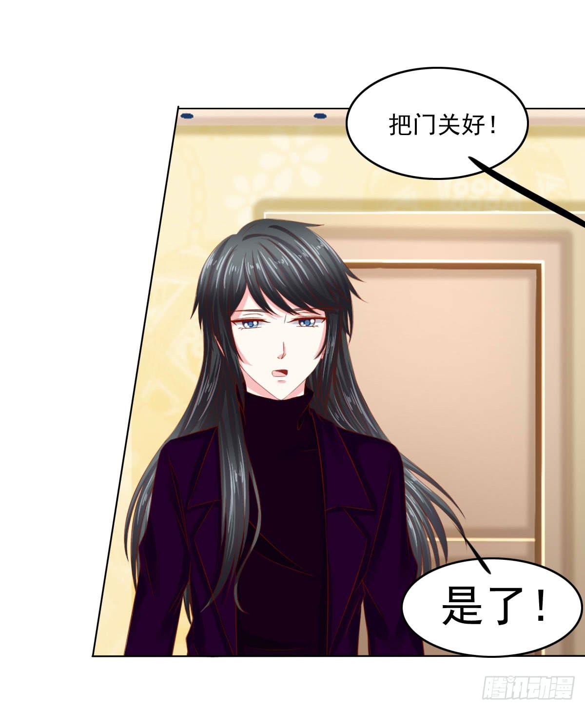 废柴皇帝进化史韩漫全集-受伤无删减无遮挡章节图片 